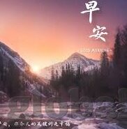91制片厂(果冻传媒)原档破解101部-91制片厂（果冻传媒）原档破解，网络版权与道德的边界