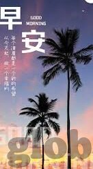 麻豆传媒大全下载-麻豆传媒内容大全，探索多元文化与艺术交融的奇境