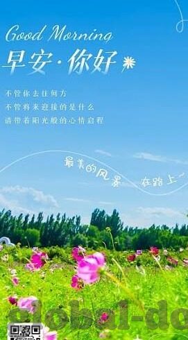麻豆传媒新网址-勾画数字时代的文化边缘 —— 麻豆传媒新网站的独特景观
