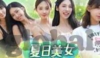 麻豆剧情视频-麻豆剧情视频，日常娱乐与文化创造的新趋势