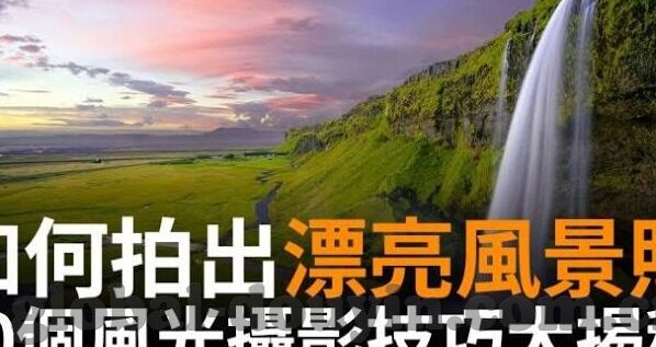 糖心app苹果打不开-探讨糖心app苹果打不开的困扰及解决方法分享