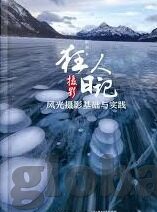 糖心app下载成人-拒绝青少年模式外的诱惑——谈糖心APP背后的不良倾向