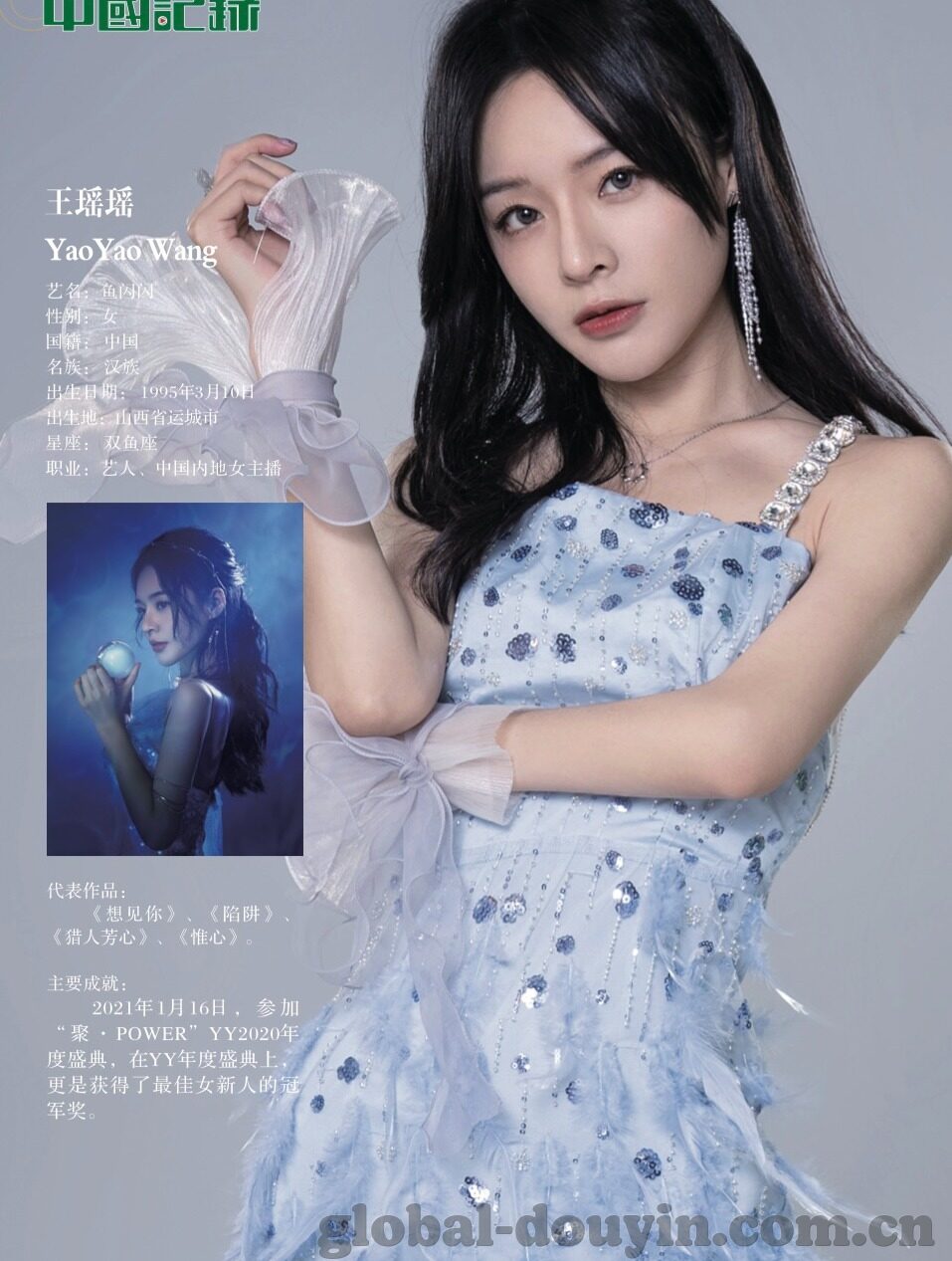 糖心视频app免费版-糖心视频app免费版，解锁娱乐新视界