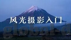 糖心vlog官网进入-网络新视窗，糖心VLOG官网的探索之旅