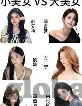 中文字幕人妻视频-探索中文字幕人妻视频的多元文化视角与家庭伦理